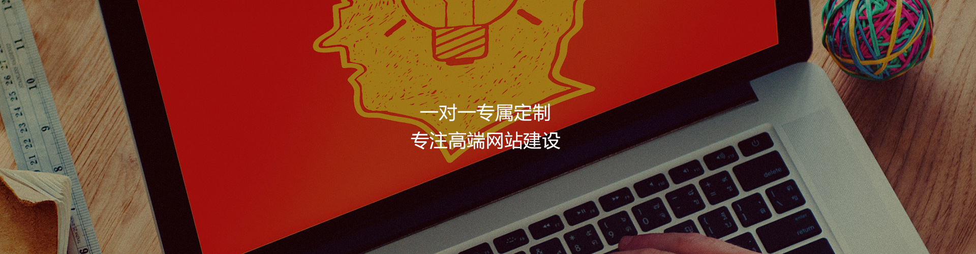 產(chǎn)品服務(wù)